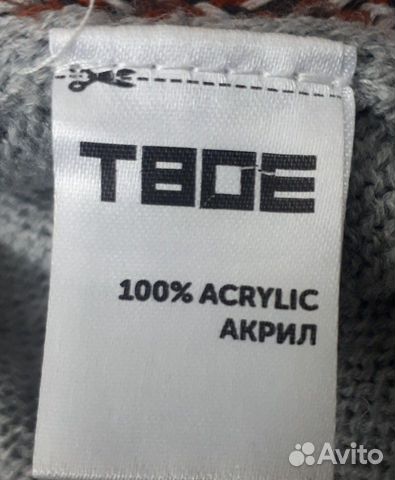 Свитер Свитер