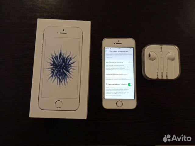 Телефон iPhone