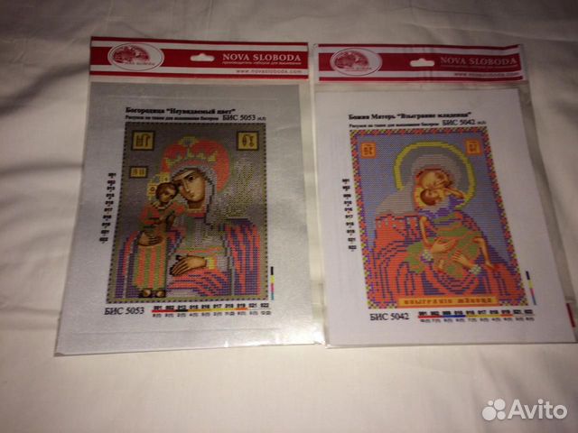 Иконы для вышивания бисером