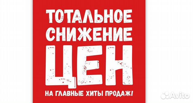 Кухня Кухня