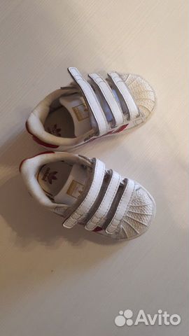 Кроссовки adidas Кроссовки adidas