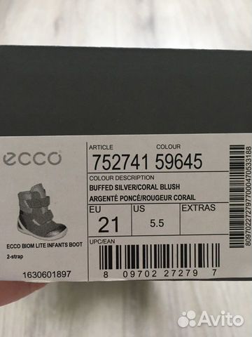 Ботинки Ecco Ботинки Ecco