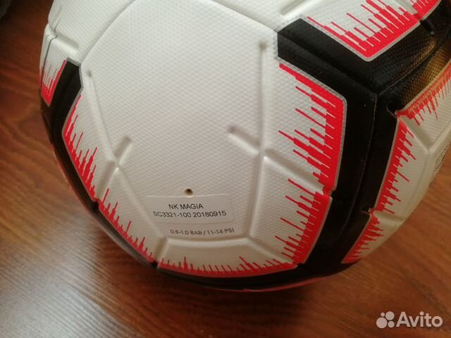 nike sc3321