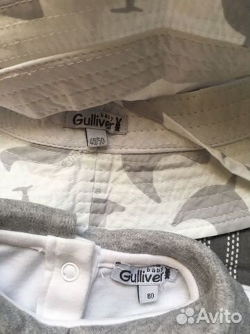 Песочник и панамка Gulliver Песочник и панамка Gulliver