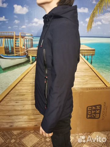 Куртка мужская демисезонная HAH fushi Куртка мужская демисезонная HAH fushi