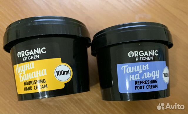 Organic shop крем для рук и крем для ног Акуна бан Organic shop крем для рук и крем для ног Акуна бан