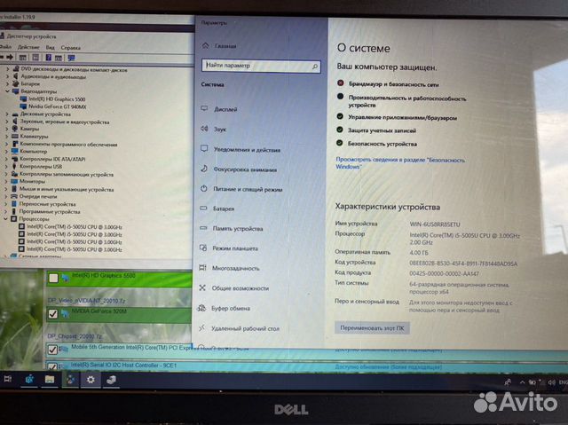 Dell 17 дюймов Nvidia 940 Dell 17 дюймов Nvidia 940