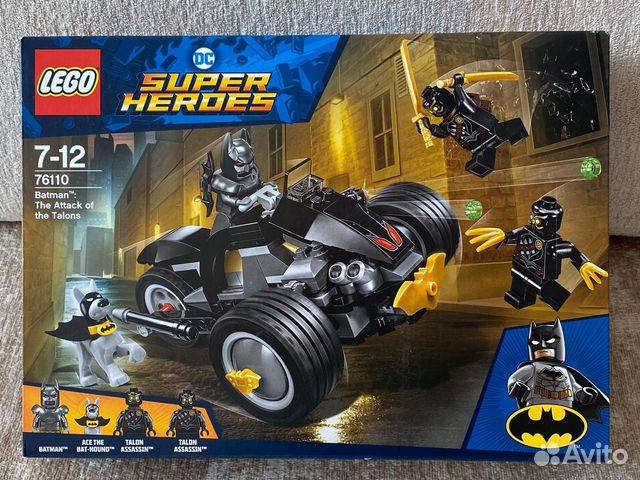 lego super heroes 76110