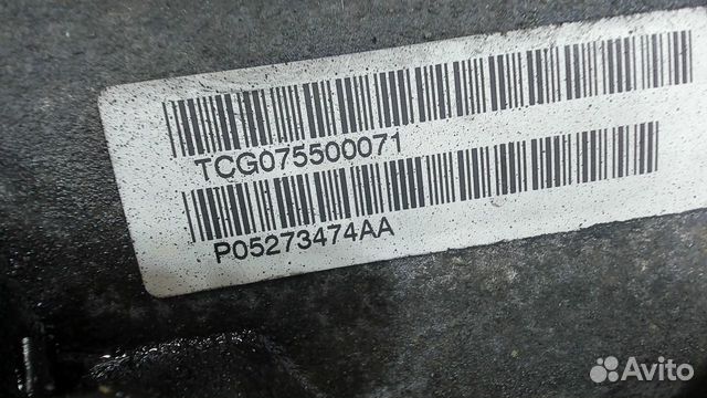 Коробка передач Chrysler PT Cruiser 2.2 CRD, 2005 Коробка передач Chrysler PT Cruiser 2.2 CRD, 2005