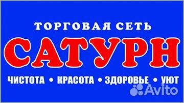 Продавец-кассир (ул.Академика Королева,27)