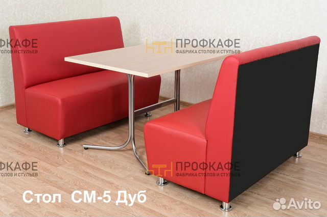 Диваны для кафе ресторана Диваны для кафе ресторана