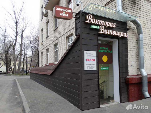 Ремонт шуб, перекрой шуб, пошив шуб Ремонт шуб, перекрой шуб, пошив шуб