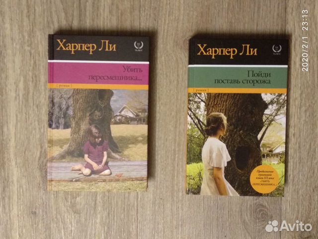 Разнообразные книги из личной библиотеки