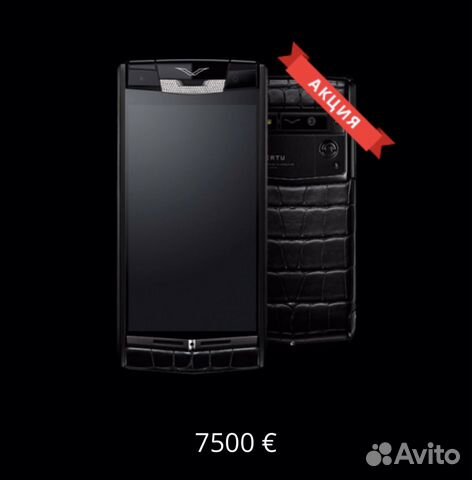 Vertu Signature touch diamonds Vertu Signature touch diamonds