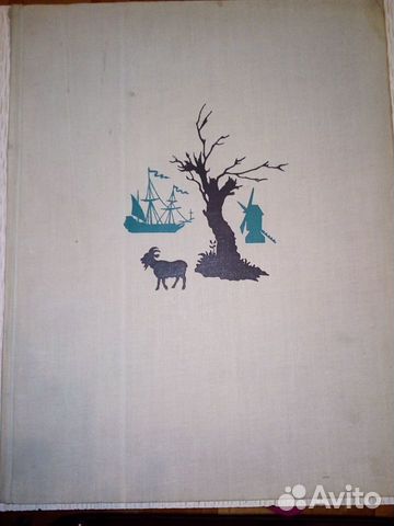 Голландская пейзажная живопись