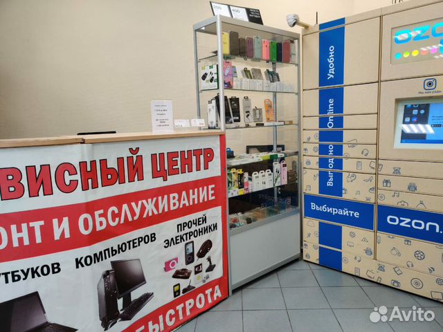 Витрина 2000х900х300 алюминий