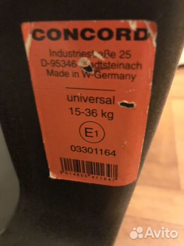 Автокресло Concord 15-36 кг Автокресло Concord 15-36 кг