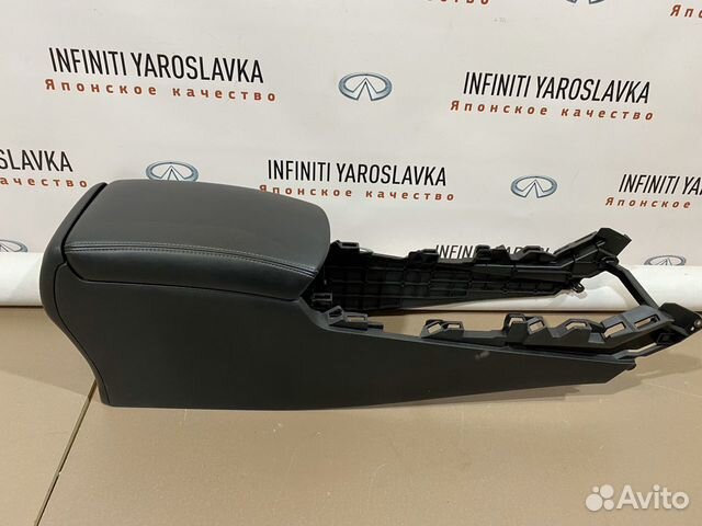 Подлокотник Infiniti Q50 Q50S V37 черный Подлокотник Infiniti Q50 Q50S V37 черный