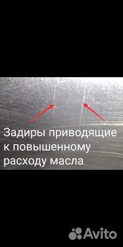 Автоподбор, проверка авто, автодиагностика Автоподбор, проверка авто, автодиагностика