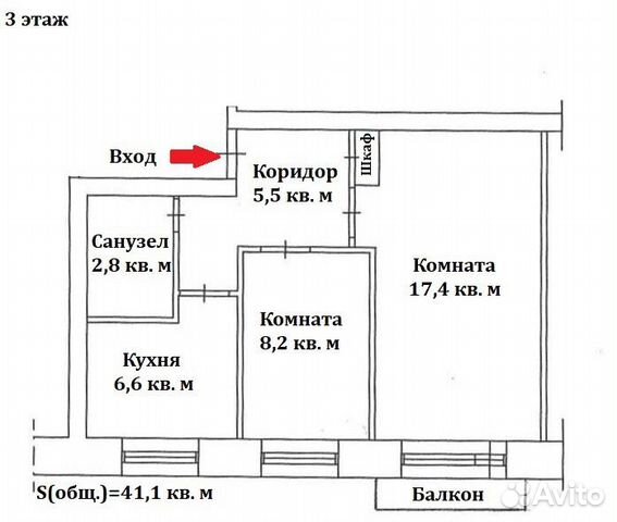 вторичное жилье проспект Ломоносова 285к1