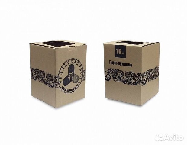 Гири чугунные