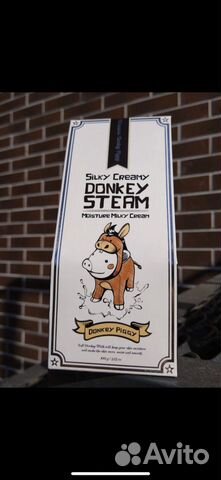 Крем для лица Elizavecca