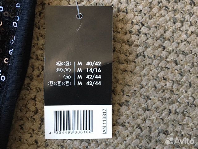 Футболка без рукавов M