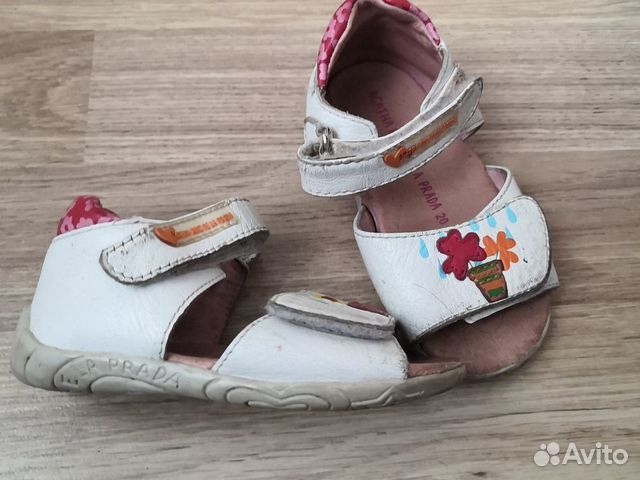 Босоножки 20 р