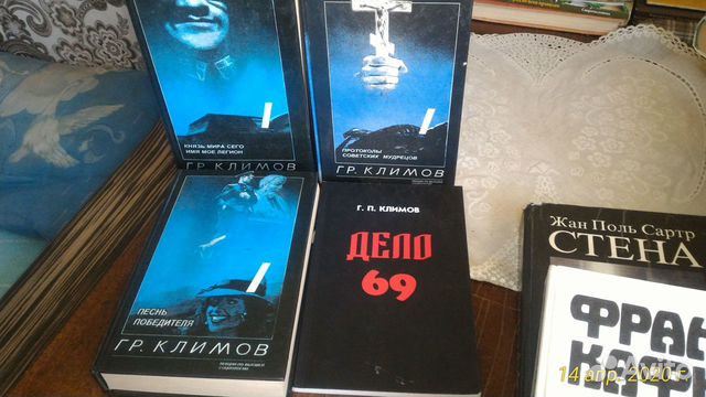 Неизвестная литература Неизвестная литература