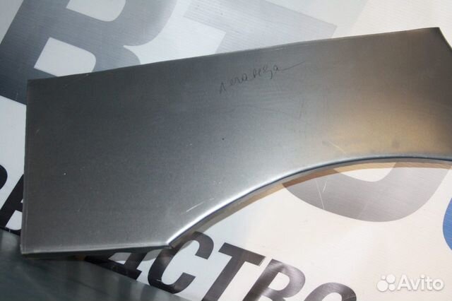 Ремонтная арка Daewoo Leganza кузовная правая Ремонтная арка Daewoo Leganza кузовная правая