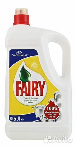 Концентрированный Fairy 5л для мытья посуды