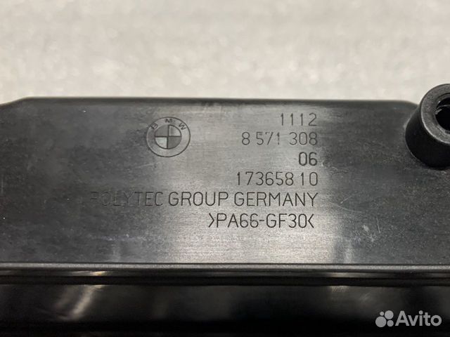 Крышка головки блока цилиндров BMW B57 11128571308