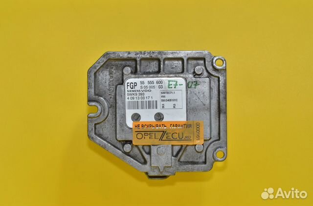 Блок управления двигателем 55355044 5WK9 383 Z18XE