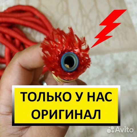 Шланг для полива Ультра 45 м. хороший инструмент Шланг для полива Ультра 45 м. хороший инструмент