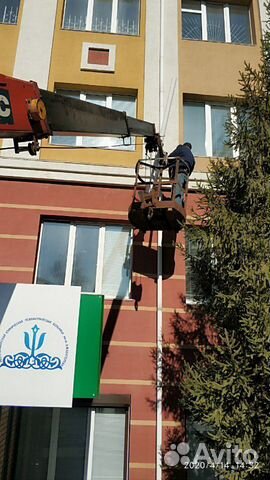 Манипулятор Эвакуатор кран-борт 8 тонн+Вышка