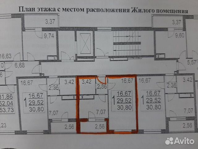 1-к квартира, 31.1 м², 5/8 эт. 1-к квартира, 31.1 м², 5/8 эт.