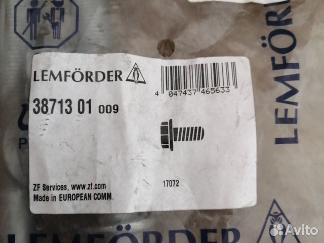 Болты 38713 01 009 lemforder