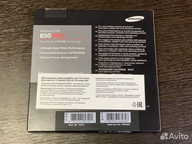 SSD 512Gb SAMSUNG 850 Pro SSD 512Gb SAMSUNG 850 Pro