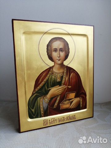 Рукописная икона Рукописная икона