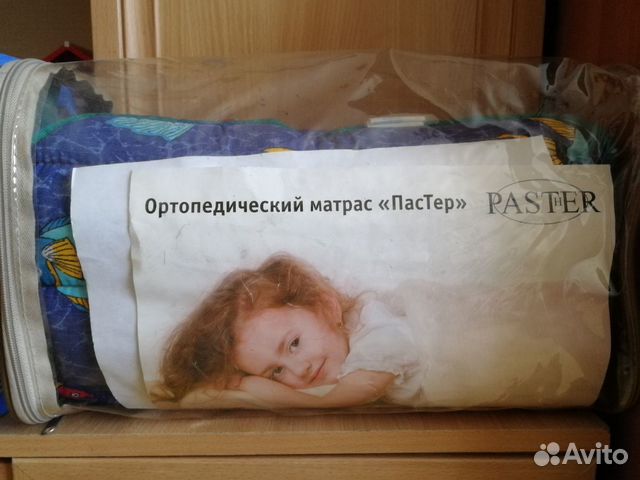Paster детский ортопедический матрас Paster детский ортопедический матрас