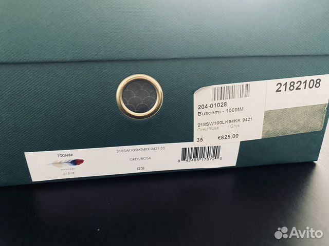 Новые Buscemi оригинал Новые Buscemi оригинал