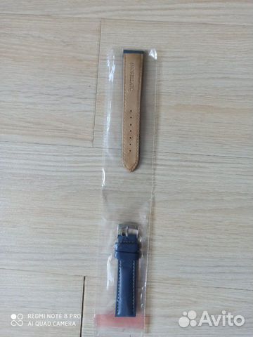 Ремешок для часов 20 мм Morellato