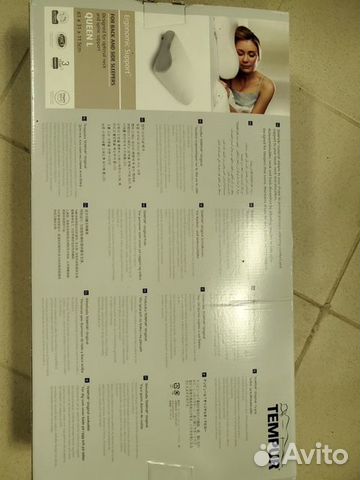 Ортопедическая подушка Tempur Original Queen L