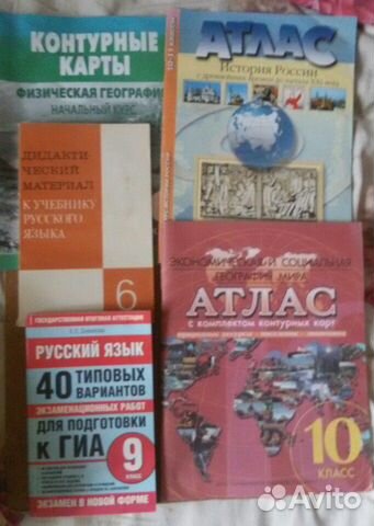 Учебники тесты книги Учебники тесты книги