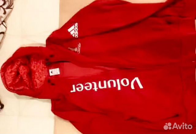 Дождевик Adidas Волонтерский «fifa World Cup 2018” Дождевик Adidas Волонтерский «fifa World Cup 2018”