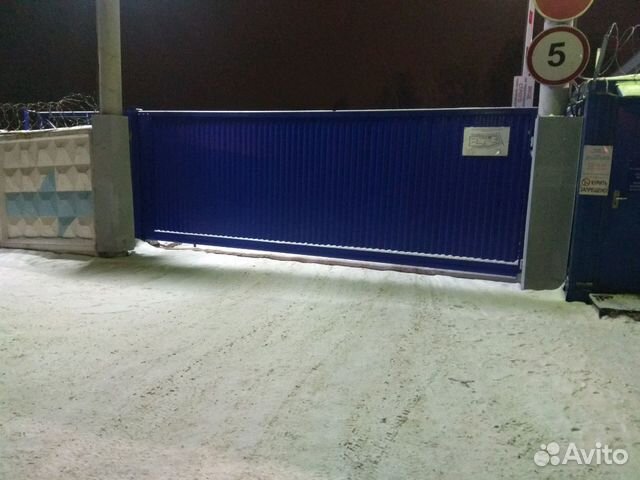 Ремонт Автоматических Ворот