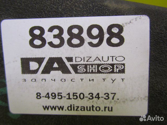 Кожух замка капота Toyota Camry 7 XV50 (2011-нв) 5