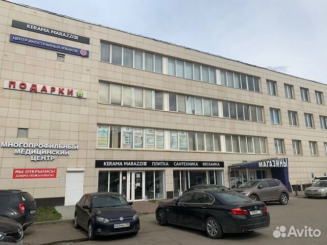Офисное помещение, 29 м²