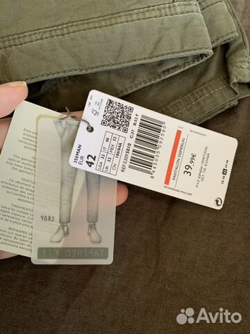 Новые мужские брюки mango, 42 EUR р-р Новые мужские брюки mango, 42 EUR р-р
