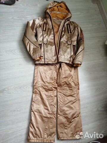 Горнолыжный костюм